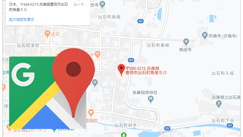 Google Map